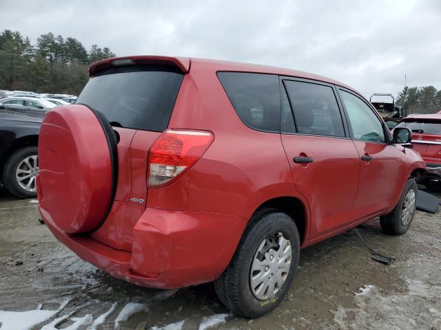 Изображение 3 2008 TOYOTA RAV4  2008 с VIN JTMBD33V886059845