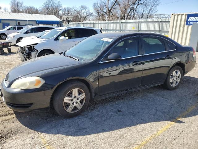 Изображение 1 2010 CHEVROLET IMPALA LS 2010 с VIN 2G1WA5EK0A1115971