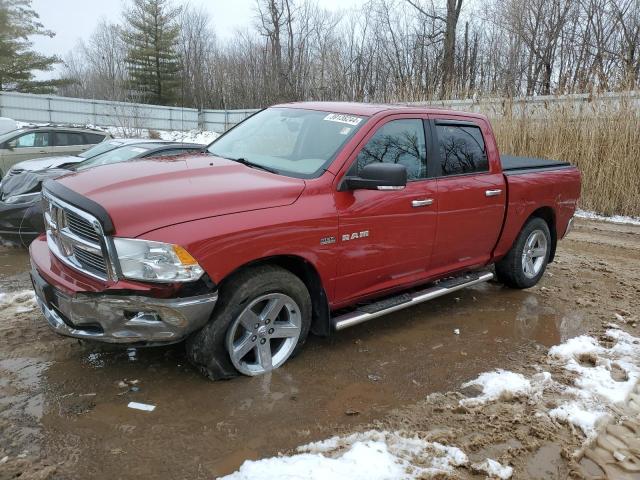 Obraz 1 z 2010 DODGE RAM 1500  2010 z VIN 1D7RV1CT2AS217243