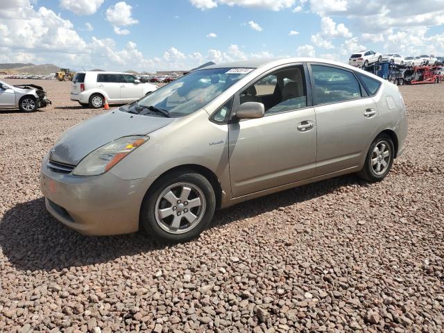 Изображение 1 2008 TOYOTA PRIUS  2008 с VIN JTDKB20U583381145