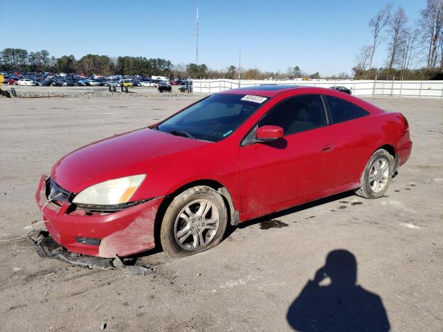 Obraz 1 z 2007 HONDA ACCORD EX 2007 z VIN 1HGCM72727A008742