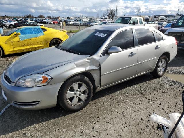Image 1 of 2007 CHEVROLET IMPALA LS 2007 with VIN 2G1WB58KX79317817