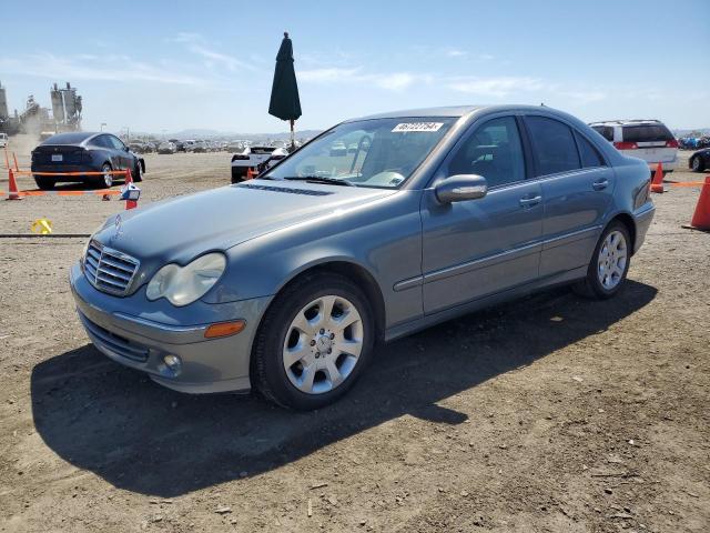 Изображение 1 2005 MERCEDES-BENZ C 240 2005 с VIN WDBRF61J45A719428