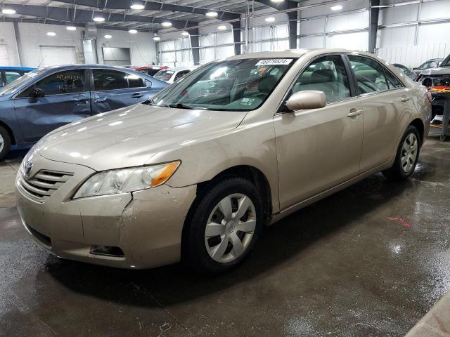 Image 1 of 2008 TOYOTA CAMRY CE 2008 with VIN 4T4BE46K78R015577