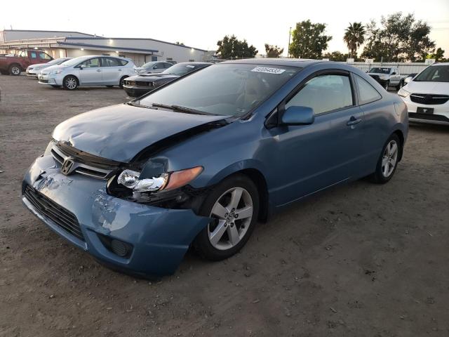Image 1 of 2007 HONDA CIVIC EX 2007 with VIN 2HGFG12827H573004