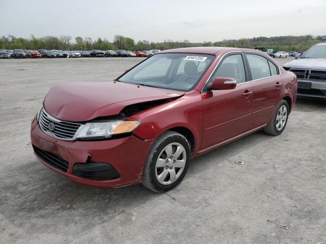 Image 1 of 2009 KIA OPTIMA LX 2009 with VIN KNAGE228095334590