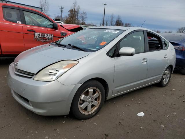 Obraz 1 z 2005 TOYOTA PRIUS  2005 z VIN JTDKB20U253030608