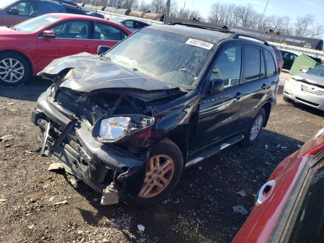 Obraz 1 z 2002 TOYOTA RAV4  2002 z VIN JTEGH20V226006814