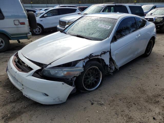 Image 1 of 2008 HONDA ACCORD EXL 2008 with VIN 1HGCS12818A016957