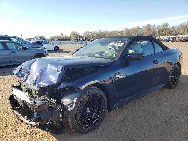 Obraz 1 z 2024 BMW M4 COMPETITION 2024 z VIN WBS33BA0XRCP37600