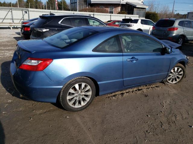 Obraz 3 z 2011 HONDA CIVIC EX 2011 z VIN 2HGFG1B86BH507385