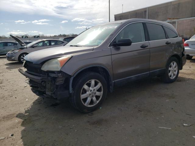 Image 1 of 2009 HONDA CR-V EX 2009 with VIN 5J6RE38539L011445