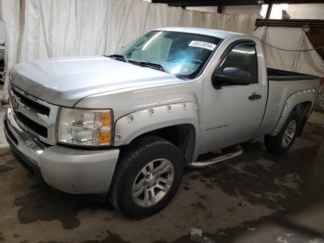 Image 1 of 2011 CHEVROLET SILVERADO K1500 2011 with VIN 1GCNKPEX7BZ242233