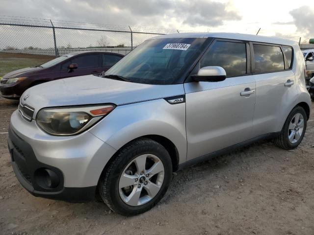 Image 1 of 2017 KIA SOUL  2017 with VIN KNDJN2A23H7449645