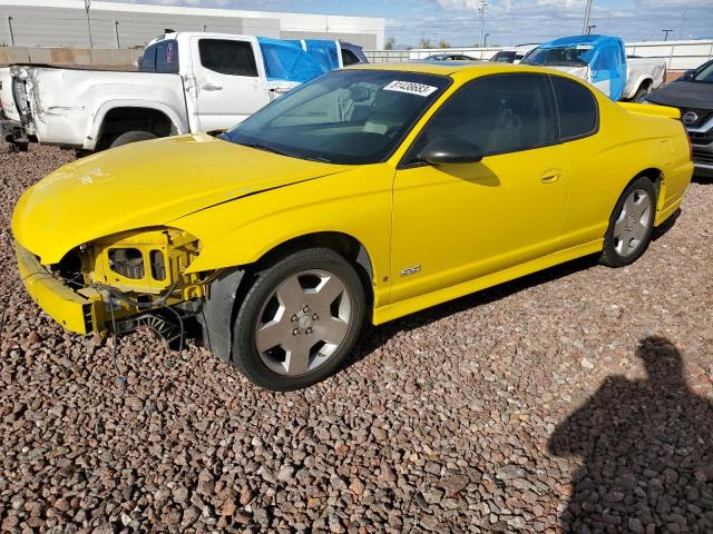 Изображение 1 2007 CHEVROLET MONTE CARLO SS 2007 с VIN 2G1WL15C179266775