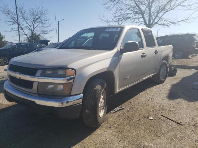 Изображение 2005 CHEVROLET COLORADO  2005