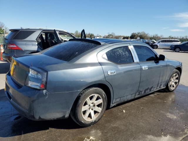 Изображение 3 2007 DODGE CHARGER SE 2007 с VIN 2B3KA43G87H882838