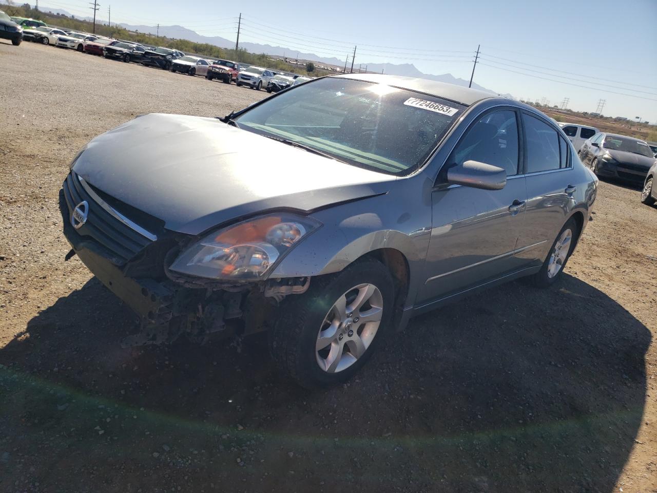 Image 1 of 2008 NISSAN ALTIMA 2.5 2008 with VIN 1N4AL21E38N536866