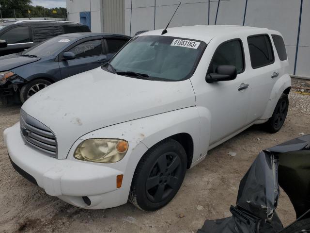 Obraz 1 z 2007 CHEVROLET HHR LS 2007 z VIN 3GNDA13D27S622242