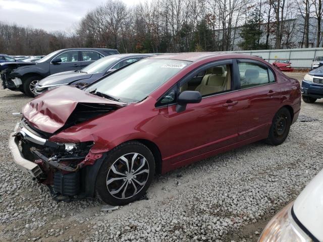 Image 1 of 2006 HONDA CIVIC LX 2006 with VIN 2HGFA16586H523773