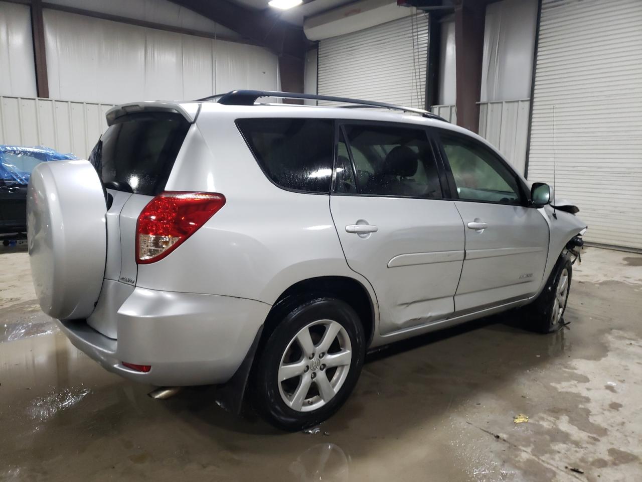 Изображение 3 2007 TOYOTA RAV4 LIMITED 2007 с VIN JTMBK31VX75028058