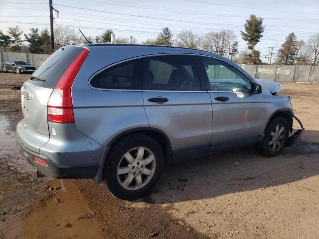 Image 3 of 2009 HONDA CR-V EX 2009 with VIN 3CZRE48579G704540
