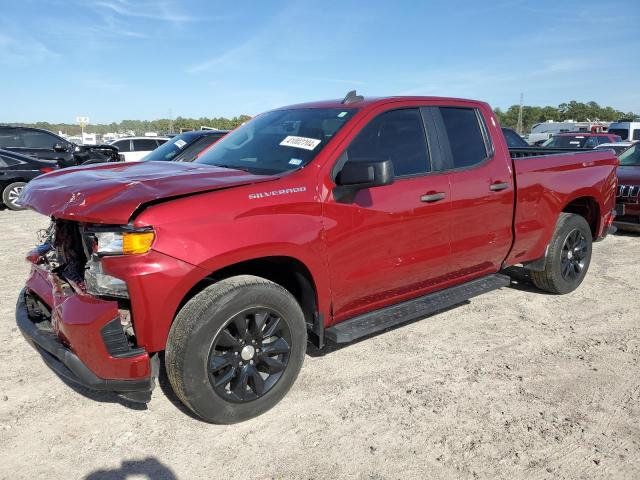 Изображение 1 2020 CHEVROLET SILVERADO C1500 CUSTOM 2020 с VIN 1GCRWBEH4LZ283664