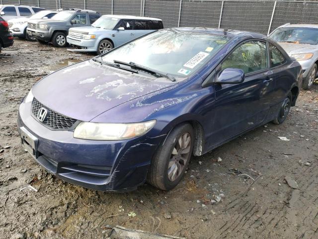Image 1 of 2009 HONDA CIVIC EX 2009 with VIN 2HGFG12889H535179