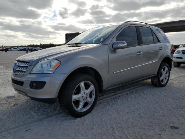 Изображение 1 2008 MERCEDES-BENZ ML 350 2008 с VIN 4JGBB86E88A352247