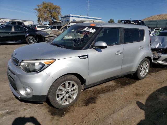 Изображение 1 2017 KIA SOUL + 2017 с VIN KNDJP3A59H7461812