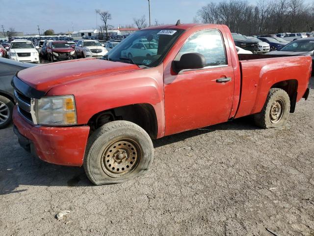 Obraz 1 z 2008 CHEVROLET SILVERADO K1500 2008 z VIN 1GCEK14X58Z321875