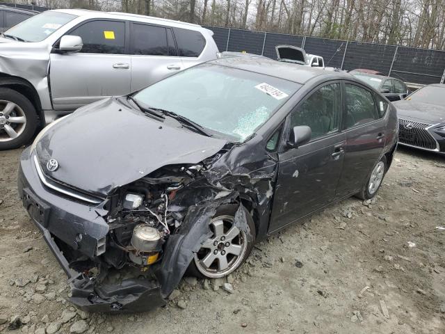 Изображение 1 2007 TOYOTA PRIUS  2007 с VIN JTDKB20U473259536