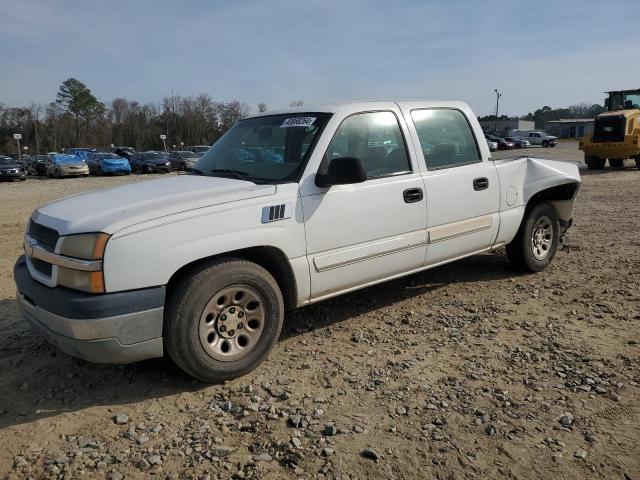 Image 1 of 2005 CHEVROLET SILVERADO C1500 2005 with VIN 2GCEC13T151124573
