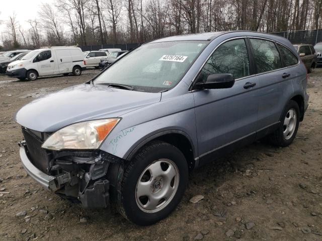 Image 1 of 2010 HONDA CR-V LX 2010 with VIN 5J6RE4H37AL089817