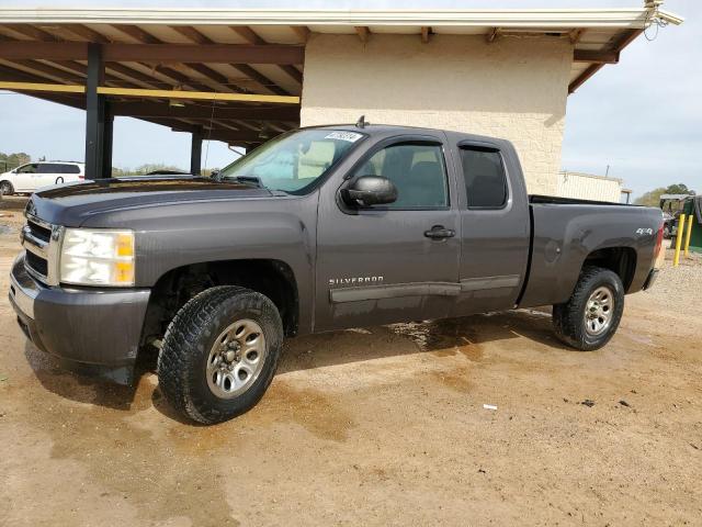 2011 CHEVROLET SILVERADO K1500 LS 2011 image