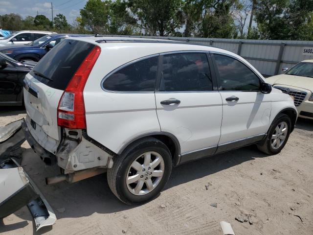 Obraz 3 z 2007 HONDA CR-V EX 2007 z VIN JHLRE38547C014893