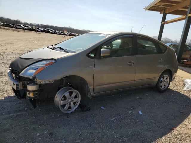 Image 1 of 2009 TOYOTA PRIUS  2009 with VIN JTDKB20U397825066