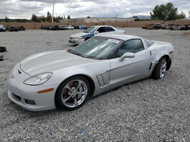 Image 1 of 2010 CHEVROLET CORVETTE GRAND SPORT 2010 with VIN 1G1YW2DW5A5110017