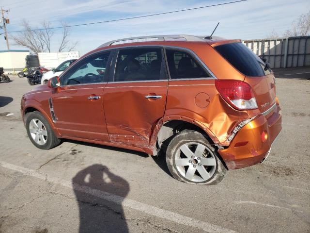 Изображение 2 2008 SATURN VUE XR 2008 с VIN 3GSCL53718S503698