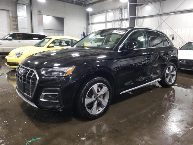 Изображение 1 2023 AUDI Q5 PREMIUM PLUS 40 2023 с VIN WA1BBAFY5P2022588