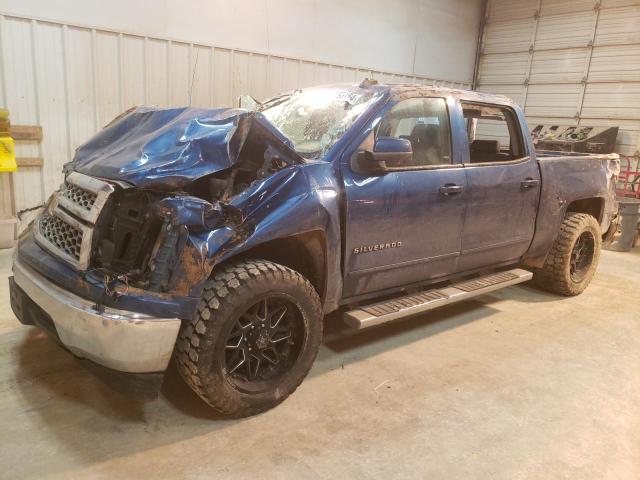Image 1 of 2015 CHEVROLET SILVERADO C1500 LT 2015 with VIN 3GCPCREH9FG468077