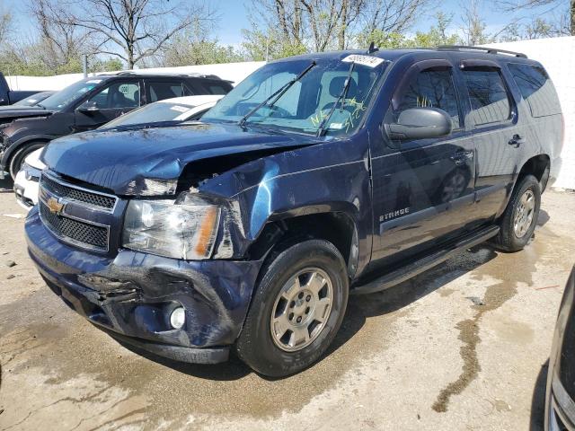 Изображение 2007 CHEVROLET TAHOE C1500 2007