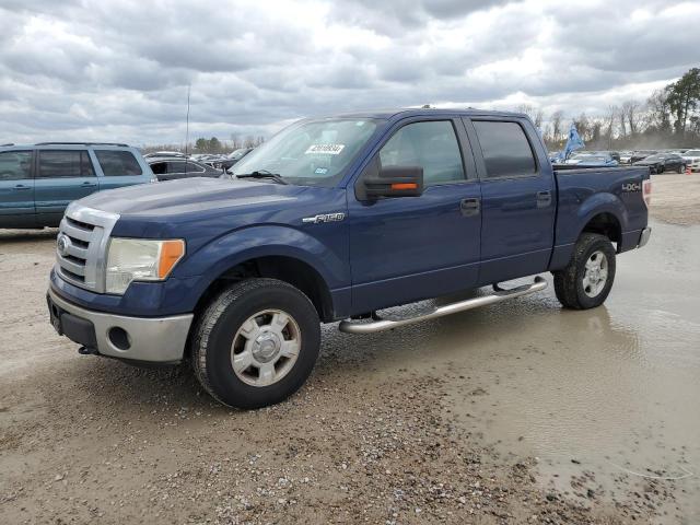 Image 1 of 2012 FORD F150 SUPERCREW 2012 with VIN 1FTFW1EF8CFA28464