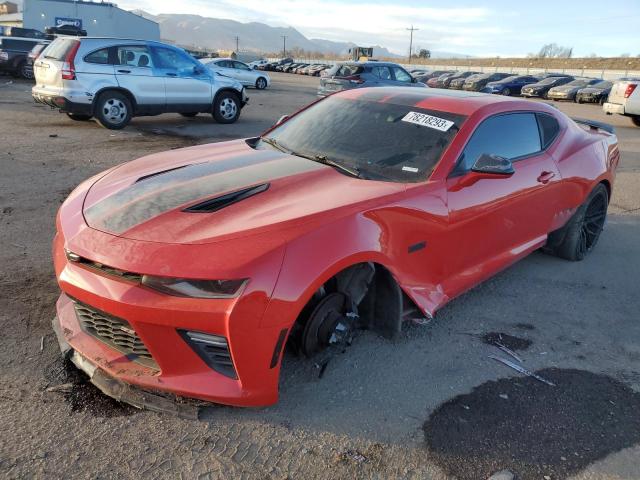 Изображение 2018 CHEVROLET CAMARO SS 2018