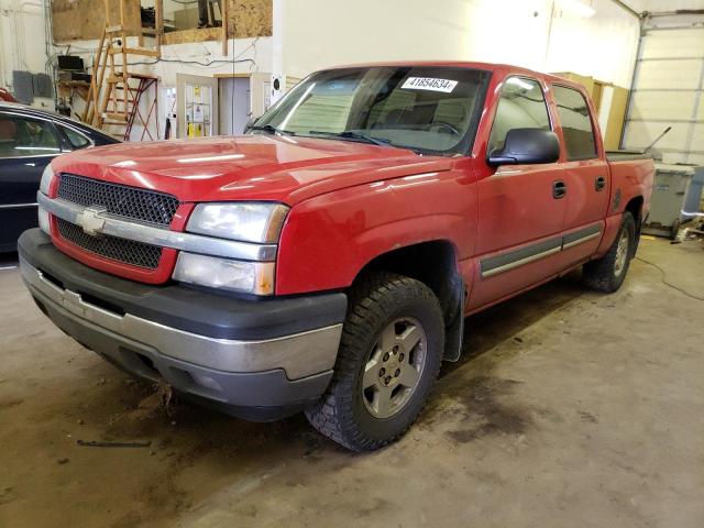 2005 CHEVROLET SILVERADO K1500 2005 image