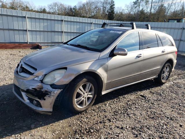 Изображение 1 2008 MERCEDES-BENZ R 350 2008 с VIN 4JGCB65E98A080723
