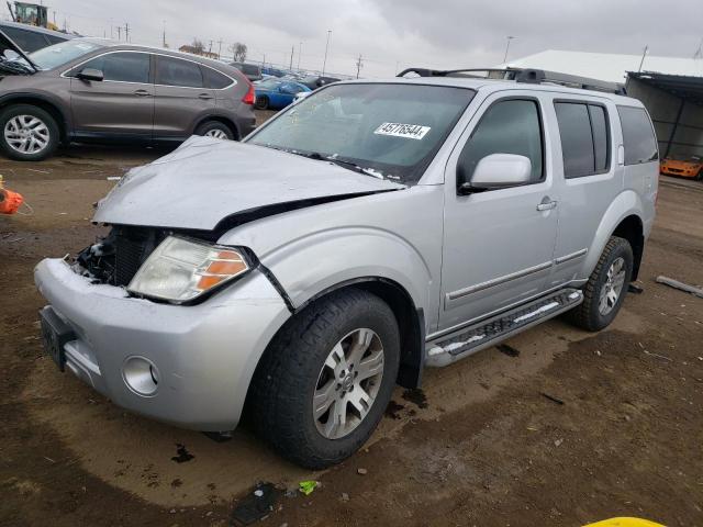 Obraz 1 z 2012 NISSAN PATHFINDER S 2012 z VIN 5N1AR1NB1CC606738