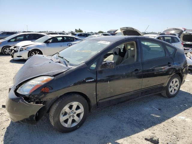 2006 TOYOTA PRIUS  2006 image