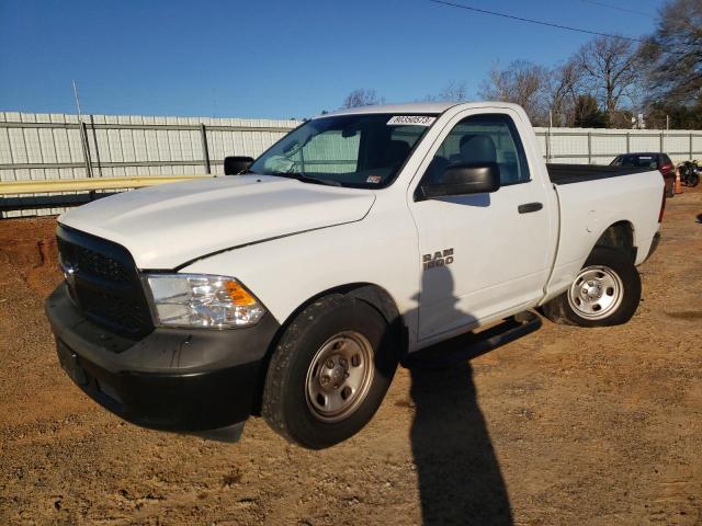 Image 1 of 2013 RAM 1500 ST 2013 with VIN 3C6JR6AGXDG538755