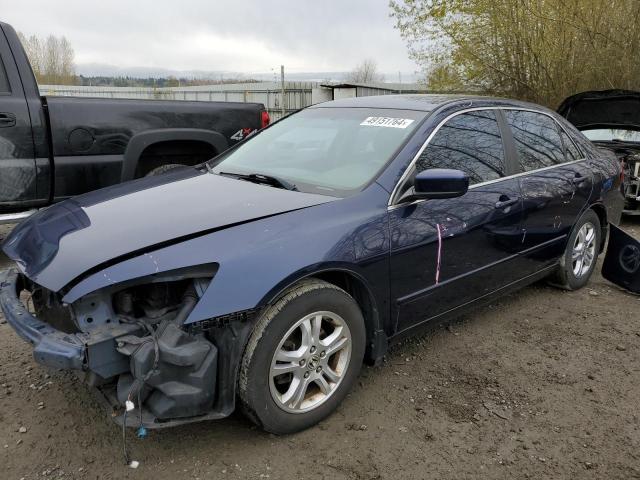 2006 HONDA ACCORD SE 2006 image
